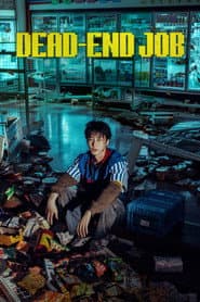 Dead-End Job
