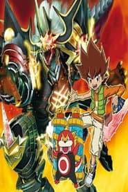 Duel Masters Victory V3