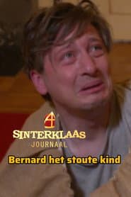 Season 20